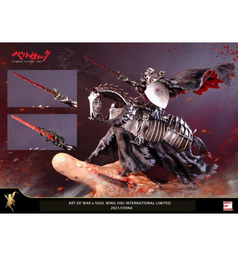 Berserk Skull Knight 1/4 Scale Limited Edition Statue Berserk Skull Knight 1/4 Scale Limited Edition Statue