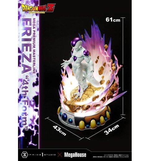 Dragon Ball Z Mega Premium Masterline Frieza 4th Form 1/4 Scale Statue (Bonus Version) Dragon Ball Z Mega Premium Masterline Frieza 4th Form 1/4 Scale Statue (Bonus Version)