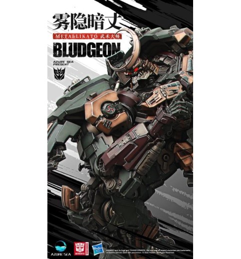 Transformers Bludgeon Statue Transformers Bludgeon Statue