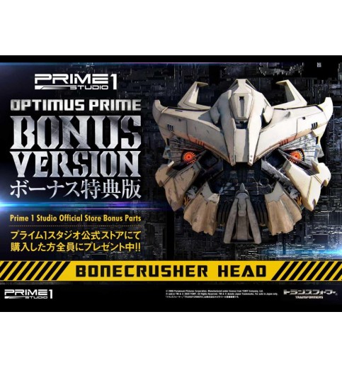 Transformers: Revenge of the Fallen Museum Masterline Optimus Prime EX (Bonus Ver.) Statue