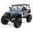 Axial SCX10 III Jeep CJ-7 RTR 4WD Rock Crawler (Grey) w/DX3 2.4GHz Radio
