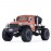 FMS Atlas 1/10 4x4 Off Road RTR Electric Trail Truck